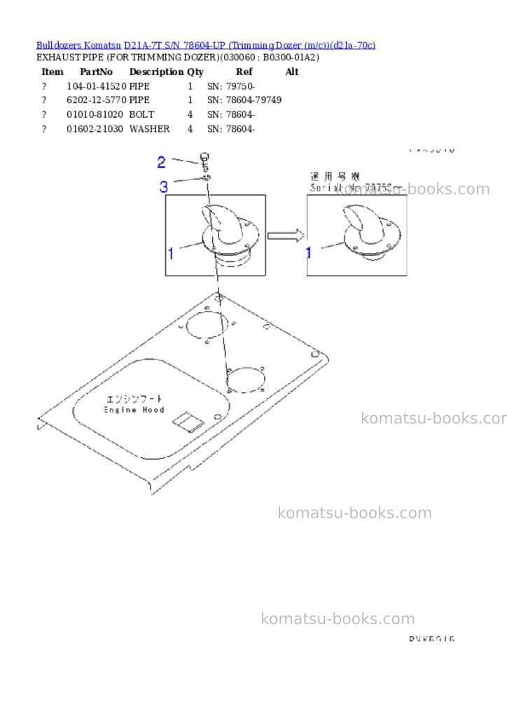 Komatsu d21a-7t s/n 78604-up trimming dozer m/c Parts catalog cover Page 5