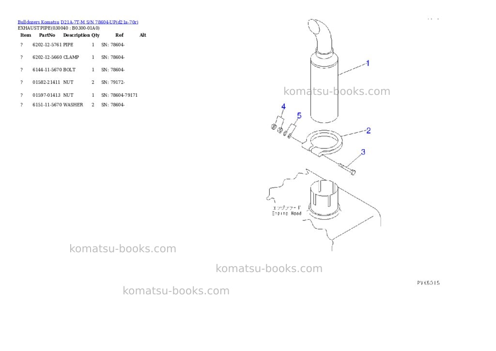 Komatsu d21a-7t-m s/n 78604-up Parts catalog cover Page 3