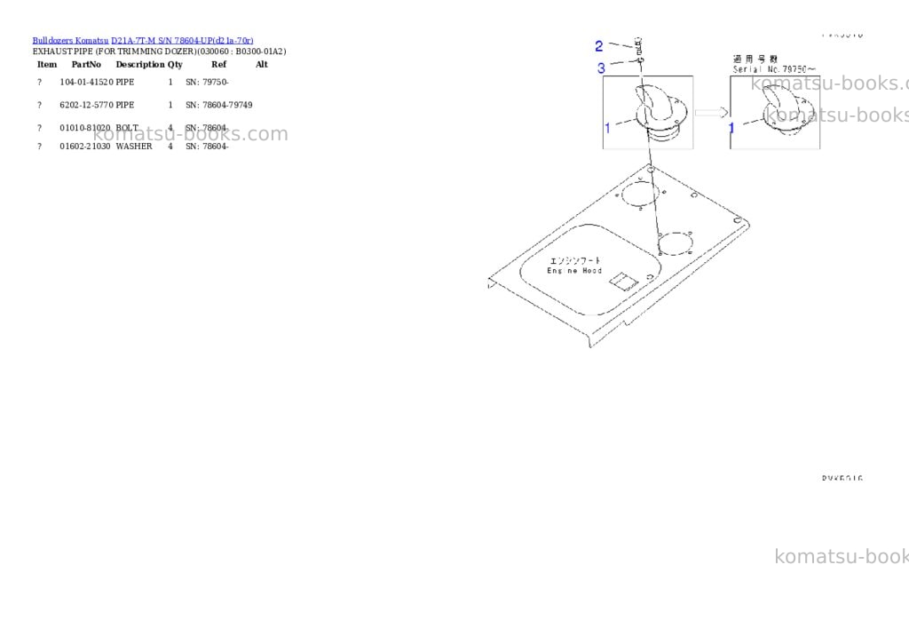 Komatsu d21a-7t-m s/n 78604-up Parts catalog cover Page 5