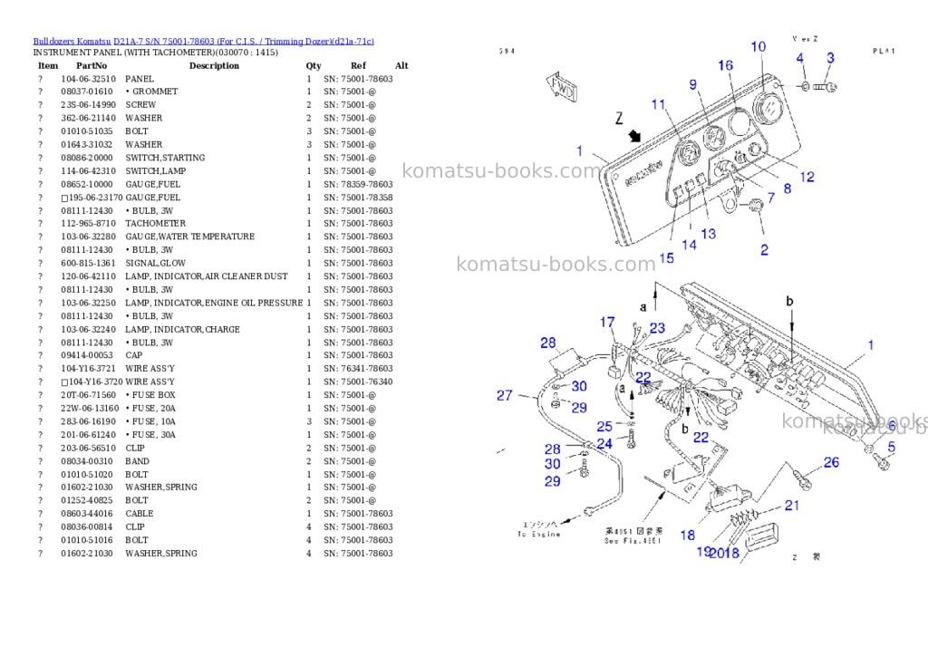 Komatsu D21A-7 S/N 75001-78603 (For C.I.S. / Trimming Dozer) Parts catalog cover Page 6