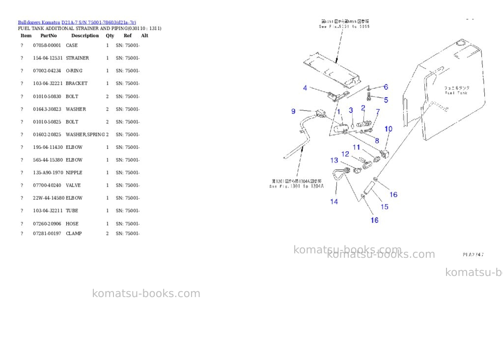 Komatsu d21a-7 s/n 75001-78603 Parts catalog cover Page 10