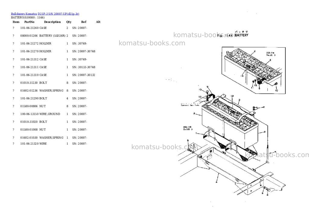 Komatsu d21p-3 s/n 20007-up Parts catalog cover Page 7 Komatsu d21p-3 s/n 20007-up Parts catalog cover Page 7