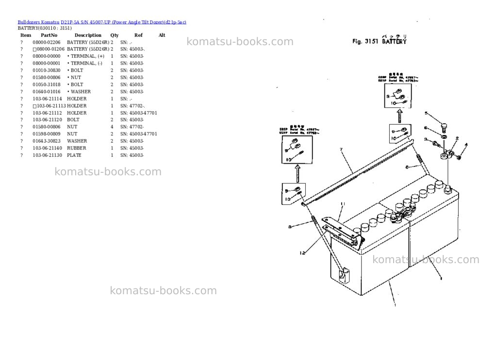 Komatsu d21p-5a s/n 45007-up power angle tilt dozer Parts catalog cover Page 10