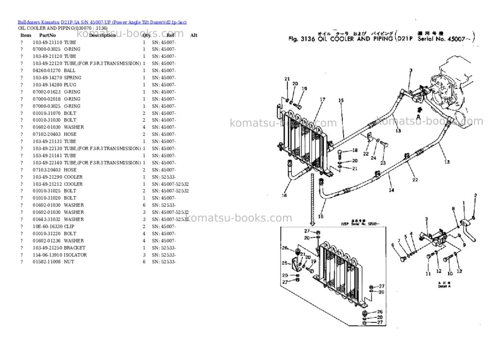 Komatsu d21p-5a s/n 45007-up power angle tilt dozer Parts catalog cover Page 6