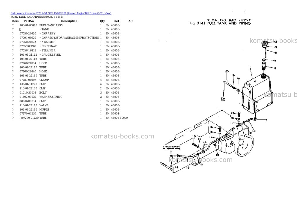 Komatsu d21p-5a s/n 45007-up power angle tilt dozer Parts catalog cover Page 7