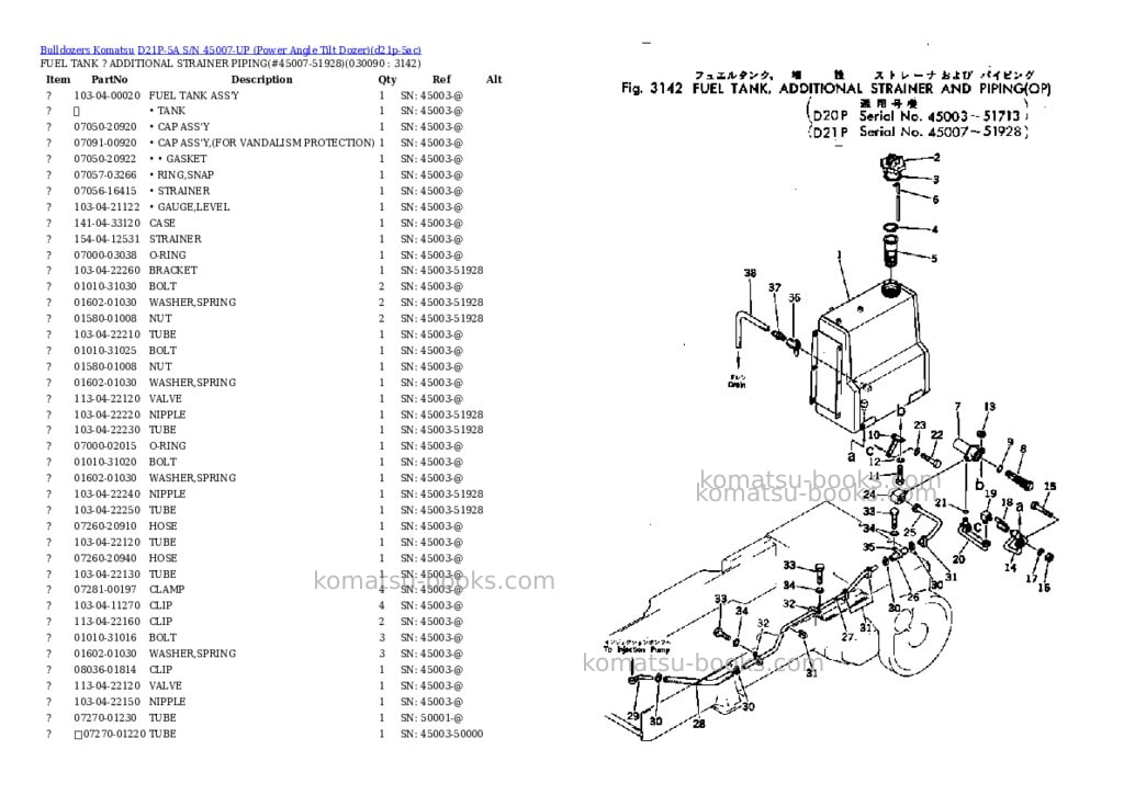 Komatsu d21p-5a s/n 45007-up power angle tilt dozer Parts catalog cover Page 8