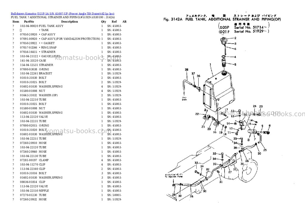 Komatsu d21p-5a s/n 45007-up power angle tilt dozer Parts catalog cover Page 9