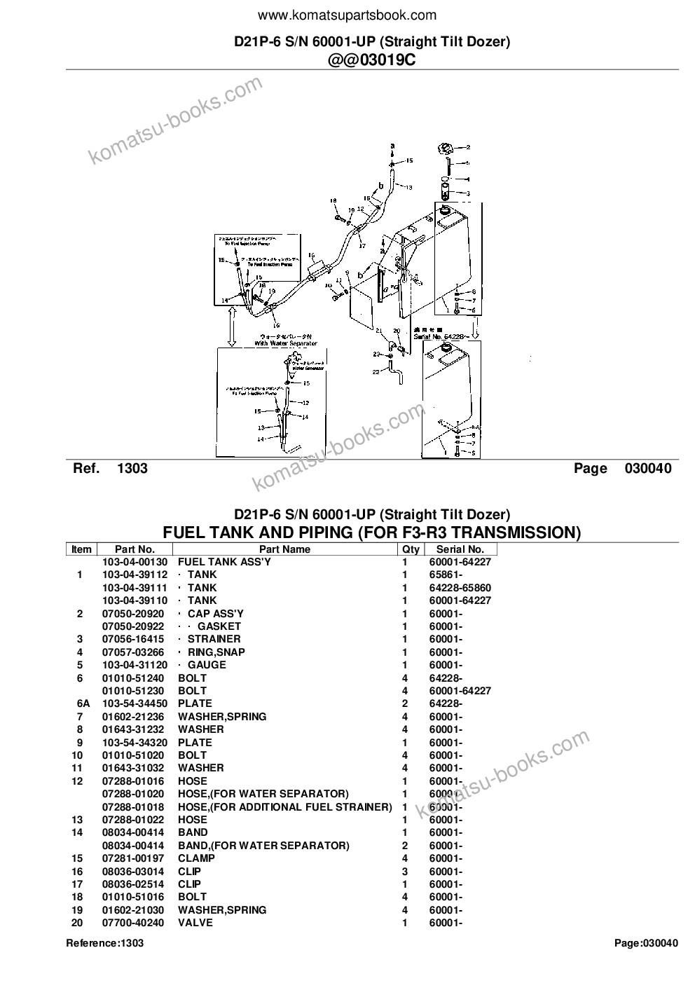 Komatsu D21P-6 S/N 60001-UP (Straight Tilt Dozer) Parts catalog cover Page 8