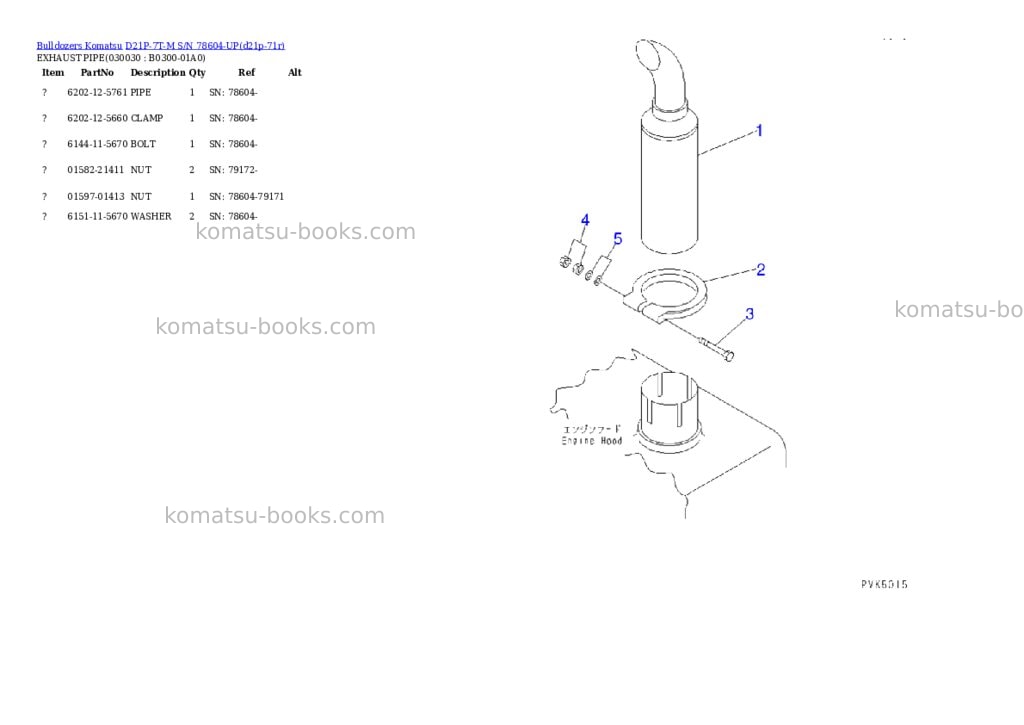 Komatsu d21p-7t-m s/n 78604-up Parts catalog cover Page 2