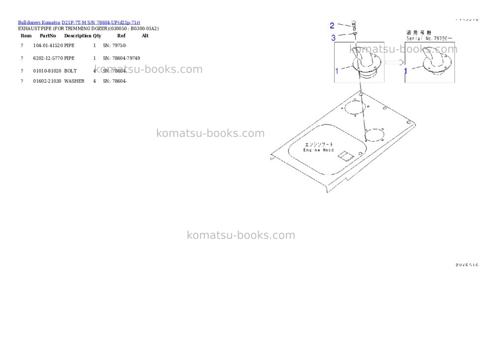 Komatsu d21p-7t-m s/n 78604-up Parts catalog cover Page 4