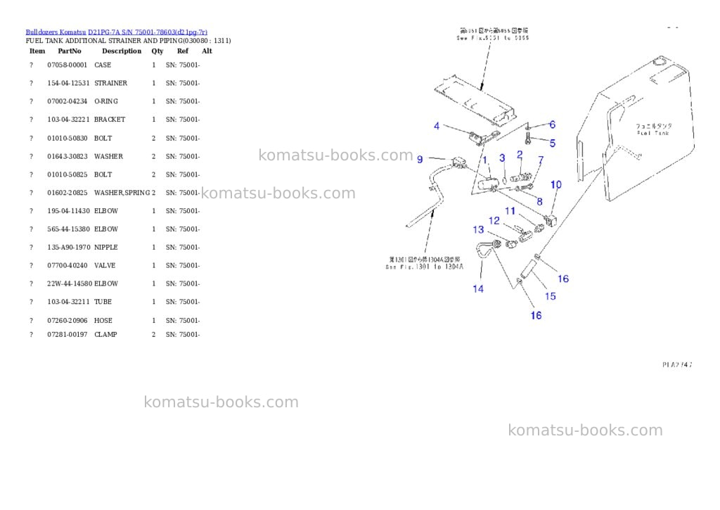 Komatsu D21PG-7A S/N 75001-78603 Parts catalog cover Page 7