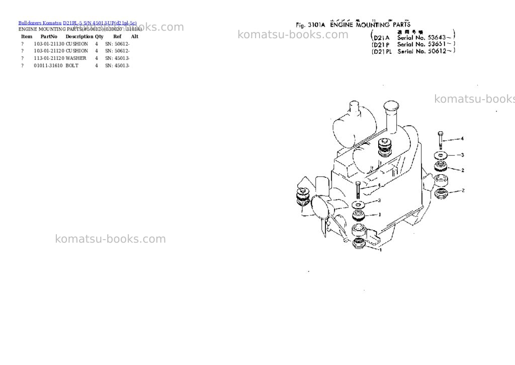 Komatsu d21pl-5 s/n 45013-up Parts catalog cover