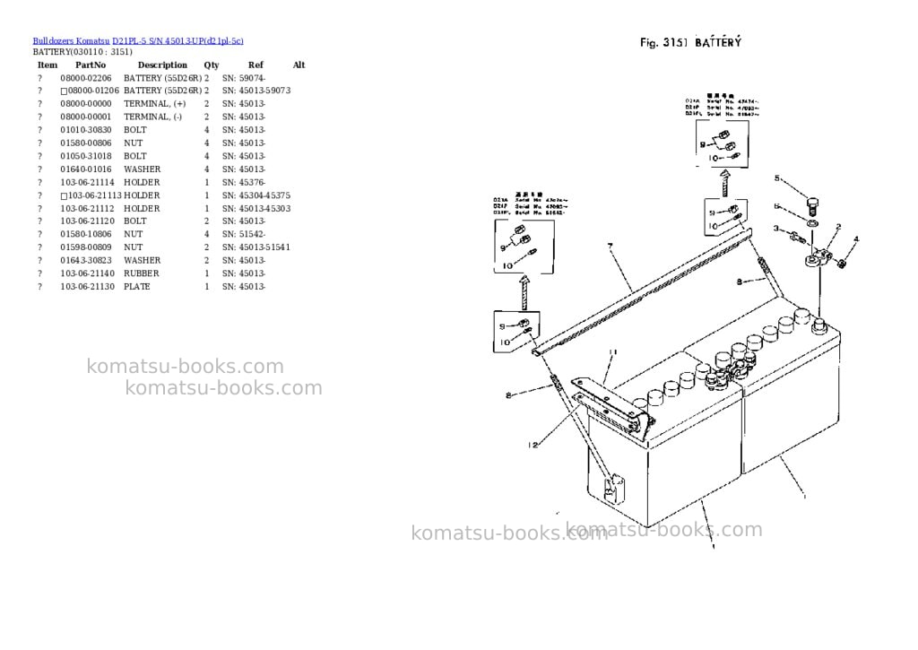 Komatsu d21pl-5 s/n 45013-up Parts catalog cover Page 10