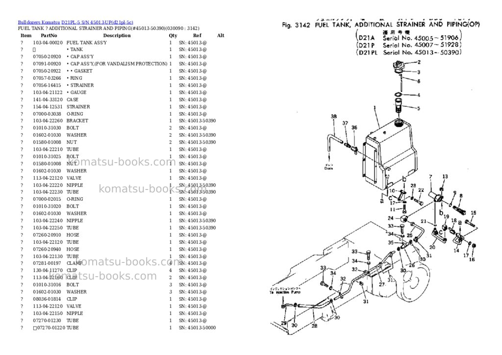 Komatsu d21pl-5 s/n 45013-up Parts catalog cover Page 8