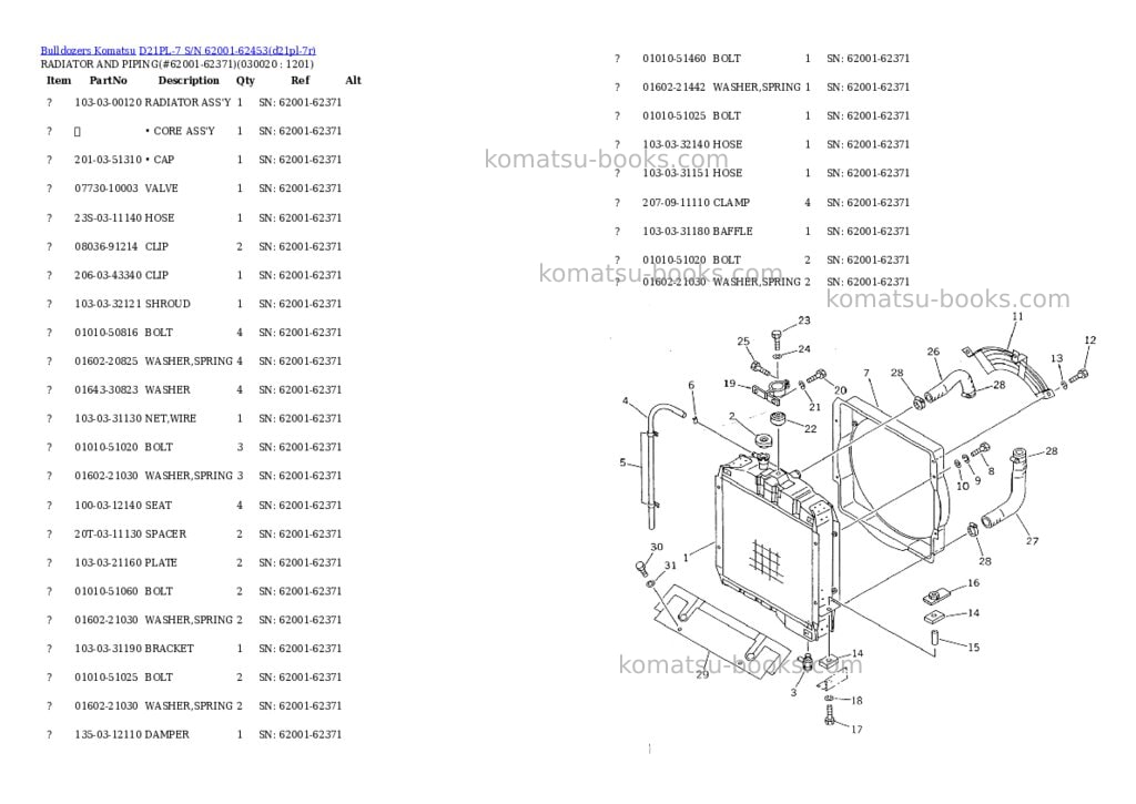 Komatsu d21pl-7 s/n 62001-62453 Parts catalog cover Komatsu d21pl-7 s/n 62001-62453 Parts catalog cover