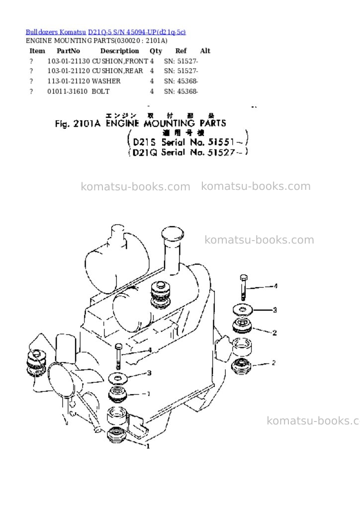Komatsu d21q-5 s/n 45094-up Parts catalog cover Komatsu d21q-5 s/n 45094-up Parts catalog cover