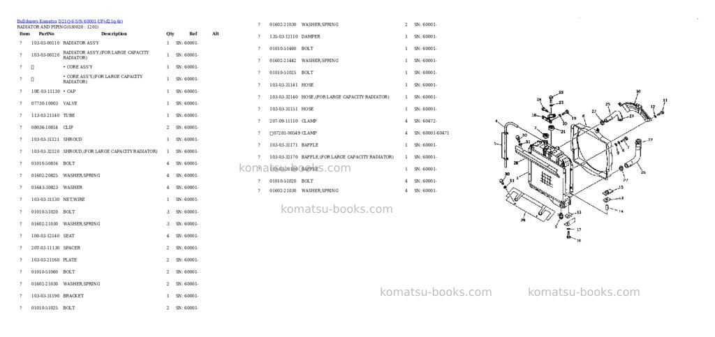 Komatsu d21q-6 s/n 60001-up Parts catalog cover Komatsu d21q-6 s/n 60001-up Parts catalog cover