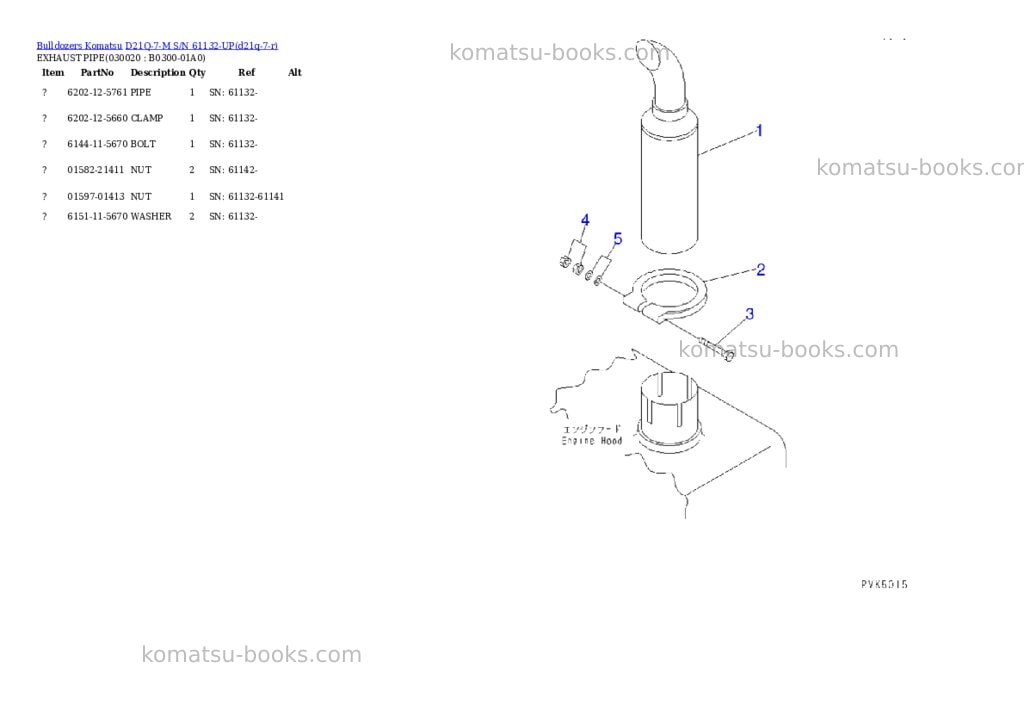Komatsu d21q-7-m s/n 61132-up Parts catalog cover Komatsu d21q-7-m s/n 61132-up Parts catalog cover