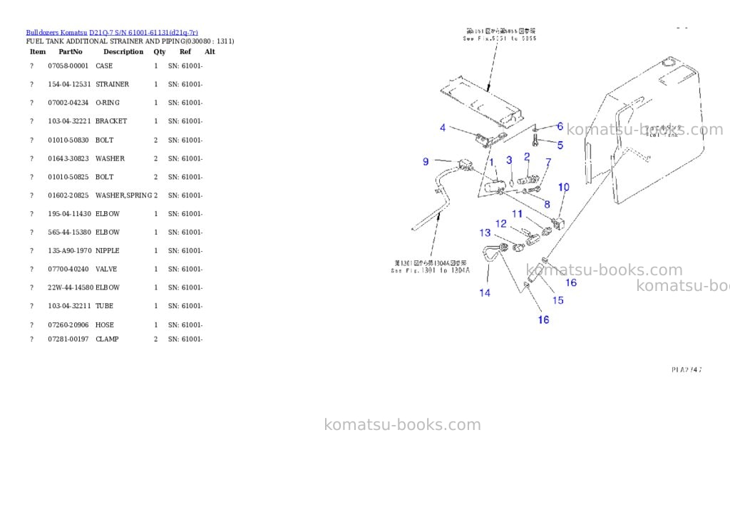 Komatsu d21q-7 s/n 61001-61131 Parts catalog cover Page 7