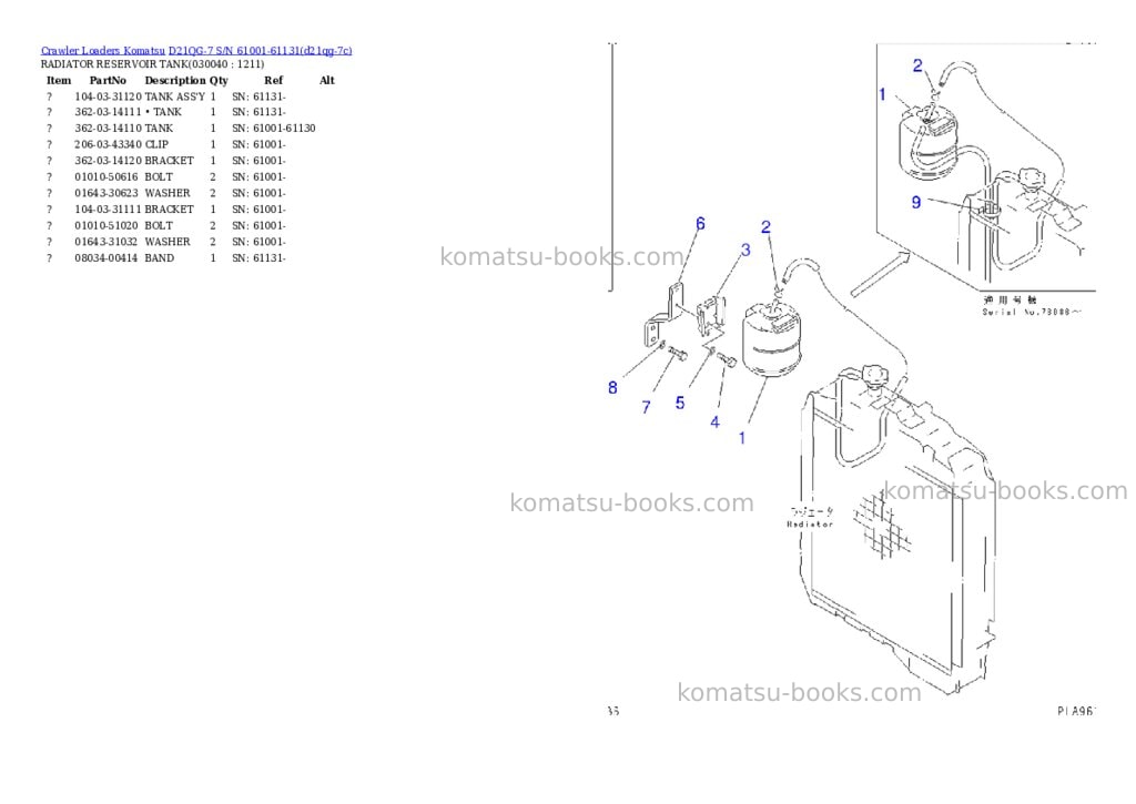 Komatsu D21QG-7 S/N 61001-61131 Parts catalog cover Page 3