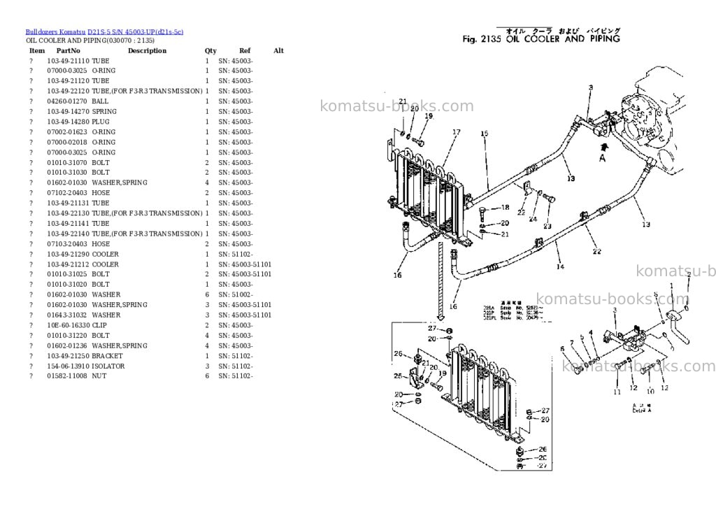 Komatsu d21s-5 s/n 45003-up Parts catalog cover Page 6