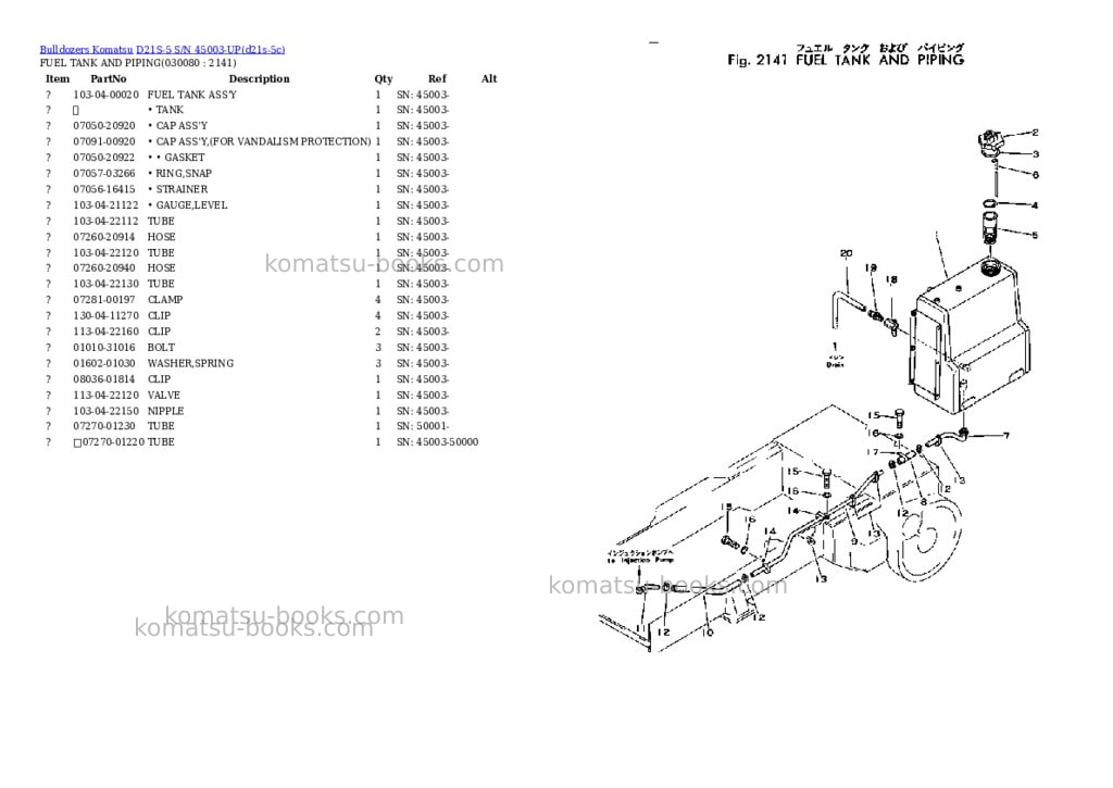 Komatsu d21s-5 s/n 45003-up Parts catalog cover Page 7