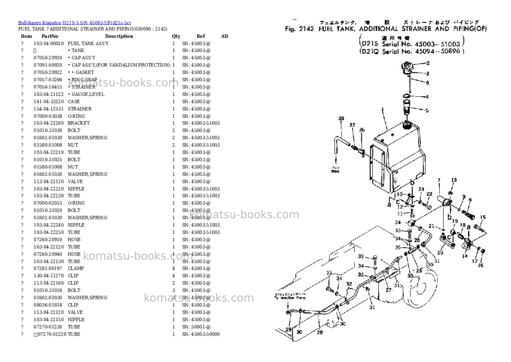 Komatsu d21s-5 s/n 45003-up Parts catalog cover Page 8