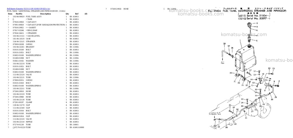 Komatsu d21s-5 s/n 45003-up Parts catalog cover Page 9