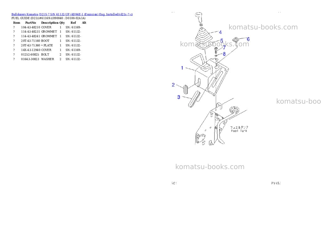 Komatsu d21s-7 s/n 61132-up 4d94e-1 emission eng. installed Parts catalog cover Page 10 Komatsu d21s-7 s/n 61132-up 4d94e-1 emission eng. installed Parts catalog cover Page 10