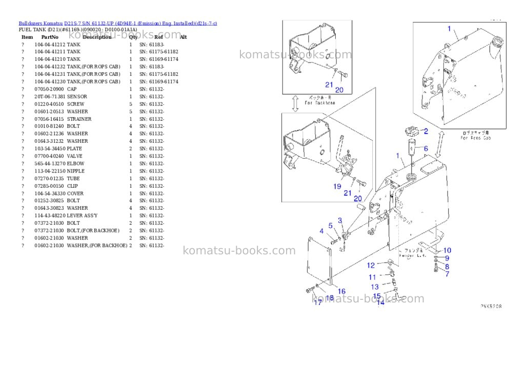 Komatsu d21s-7 s/n 61132-up 4d94e-1 emission eng. installed Parts catalog cover Page 8 Komatsu d21s-7 s/n 61132-up 4d94e-1 emission eng. installed Parts catalog cover Page 8