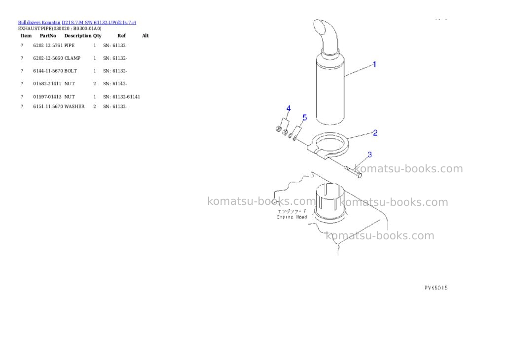 Komatsu D21S-7-M S/N 61132-UP Parts catalog cover