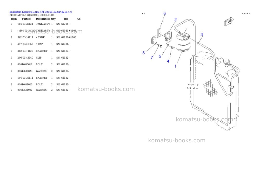 Komatsu D21S-7-M S/N 61132-UP Parts catalog cover Page 5