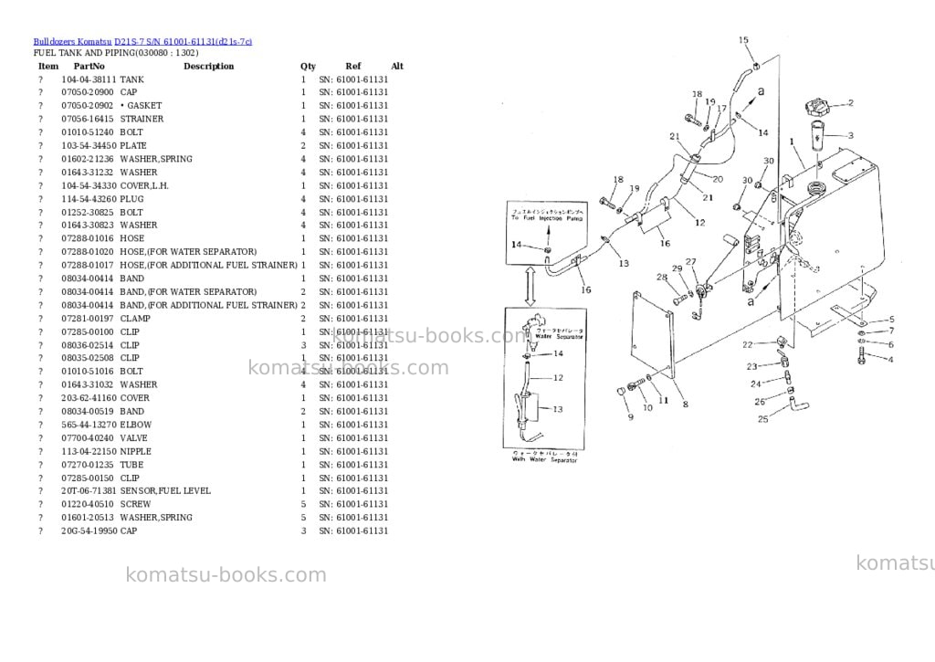 Komatsu d21s-7 s/n 61001-61131 Parts catalog cover Page 7
