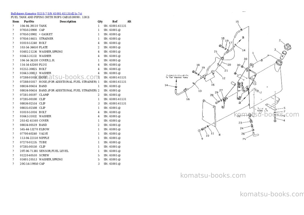 Komatsu d21s-7 s/n 61001-61131 Parts catalog cover Page 8