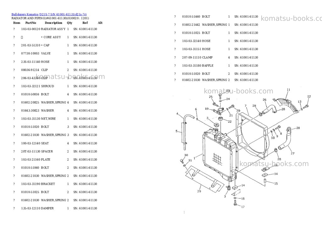 Komatsu D21S-7 S/N 61001-61131 Parts catalog cover Komatsu D21S-7 S/N 61001-61131 Parts catalog cover