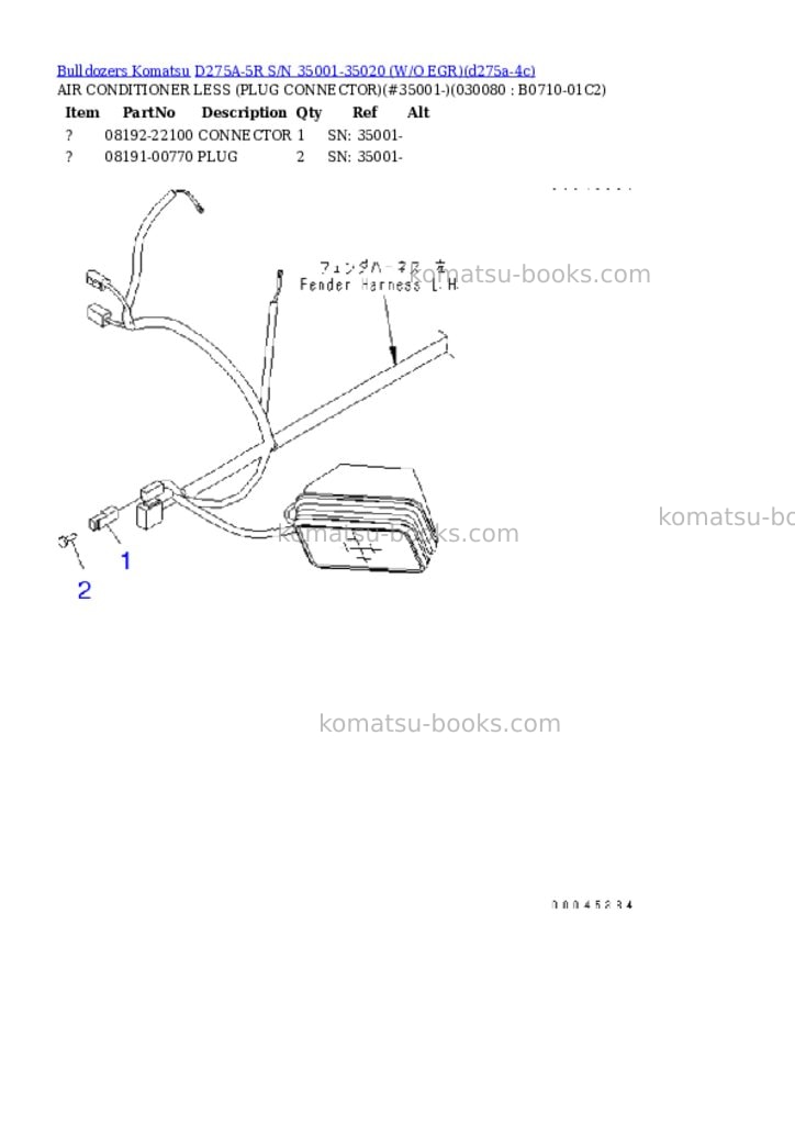 Komatsu d275a-5r s/n 35001-35020 w/o egr Parts catalog cover Page 7