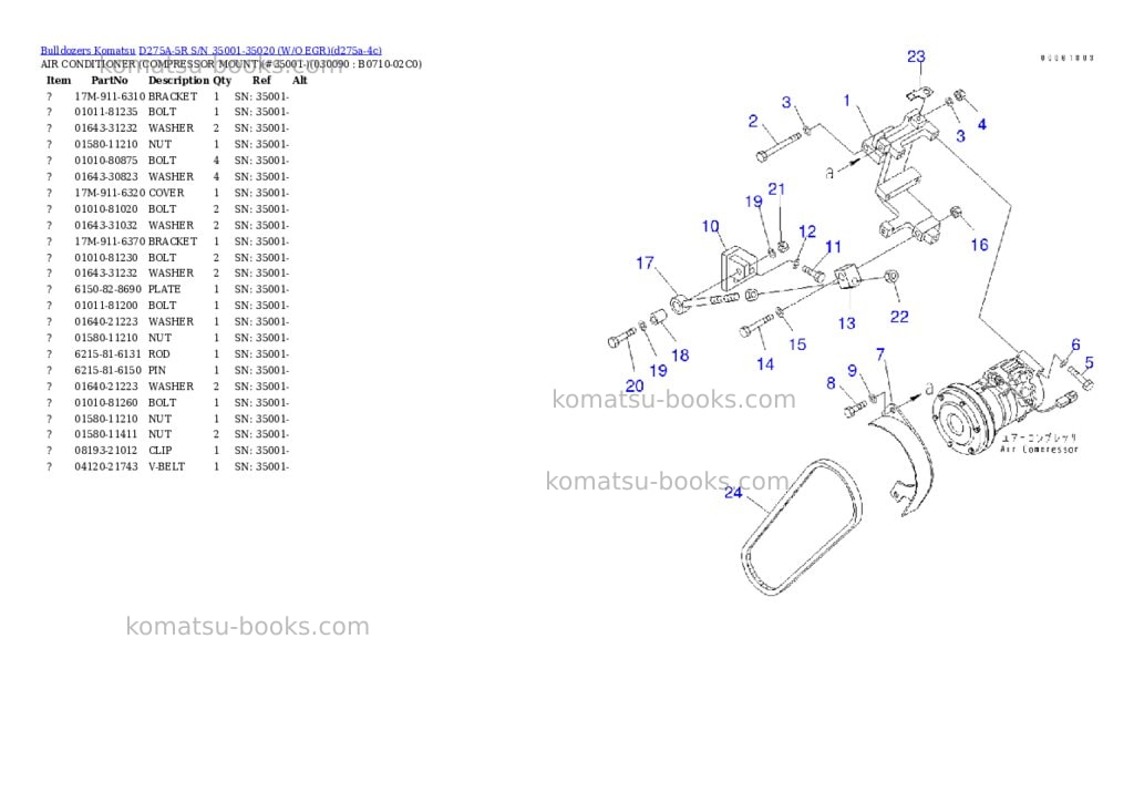 Komatsu d275a-5r s/n 35001-35020 w/o egr Parts catalog cover Page 8
