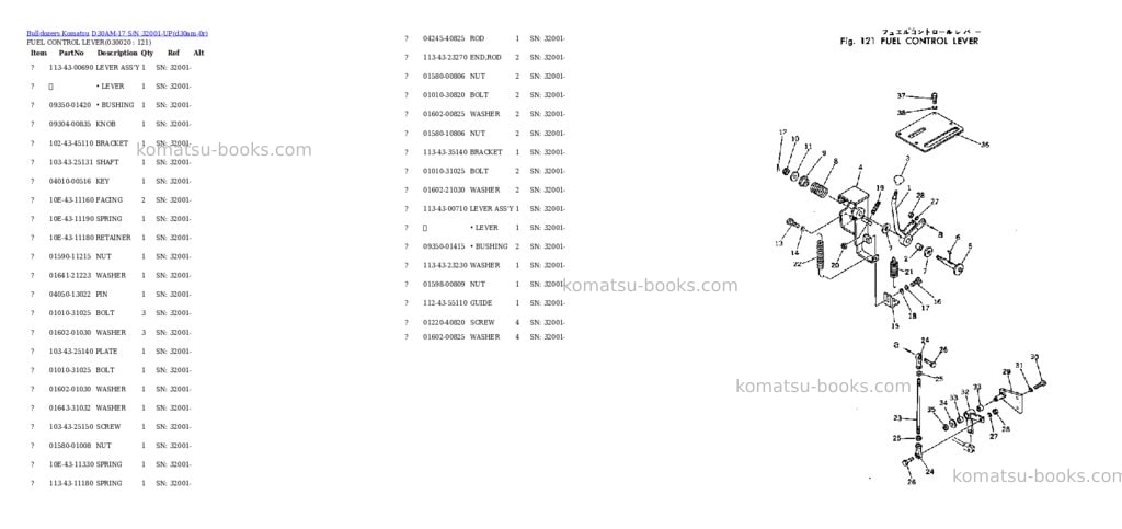 Komatsu d30am-17 s/n 32001-up Parts catalog cover