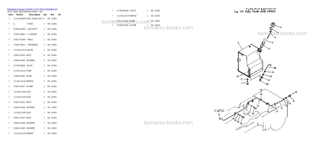 Komatsu d30am-17 s/n 32001-up Parts catalog cover Page 5