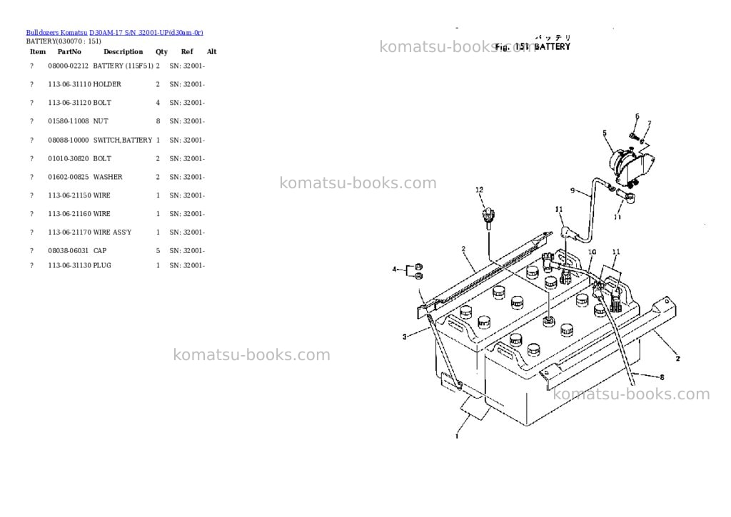 Komatsu d30am-17 s/n 32001-up Parts catalog cover Page 6