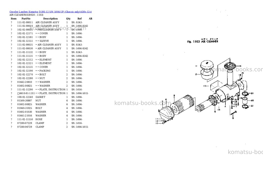 Komatsu D30S-12 S/N 5004-UP (Chassis only) Parts catalog cover