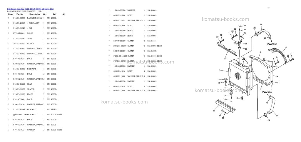 Komatsu D31P-18 S/N 40001-UP Parts catalog cover