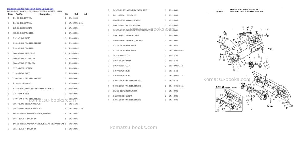 Komatsu D31P-18 S/N 40001-UP Parts catalog cover Page 10