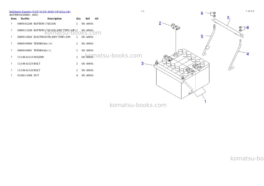 Komatsu D31P-18 S/N 40001-UP Parts catalog cover Page 7