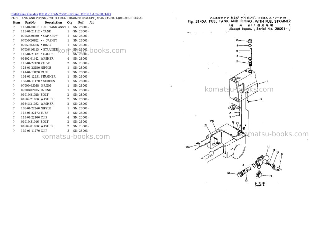 Komatsu D31PL-16 S/N 25001-UP (Incl. D31PLL-16) Parts catalog cover Page 8 Komatsu D31PL-16 S/N 25001-UP (Incl. D31PLL-16) Parts catalog cover Page 8
