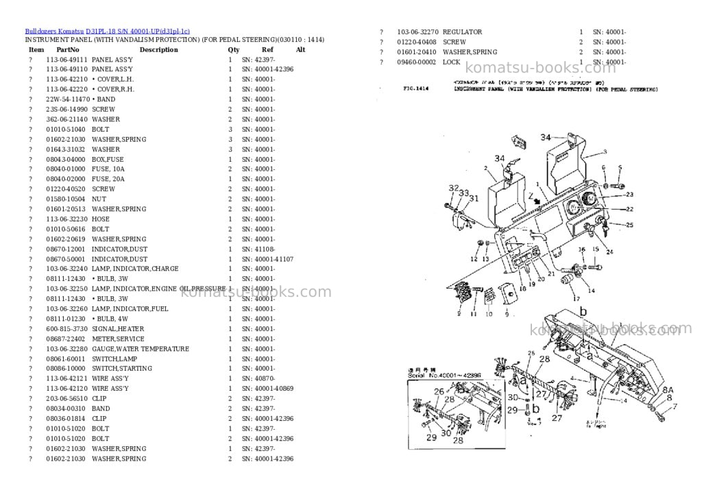 Komatsu d31pl-18 s/n 40001-up Parts catalog cover Page 10 Komatsu d31pl-18 s/n 40001-up Parts catalog cover Page 10