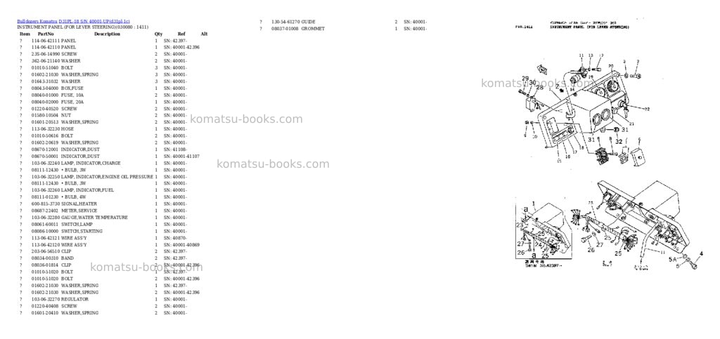 Komatsu d31pl-18 s/n 40001-up Parts catalog cover Page 7 Komatsu d31pl-18 s/n 40001-up Parts catalog cover Page 7