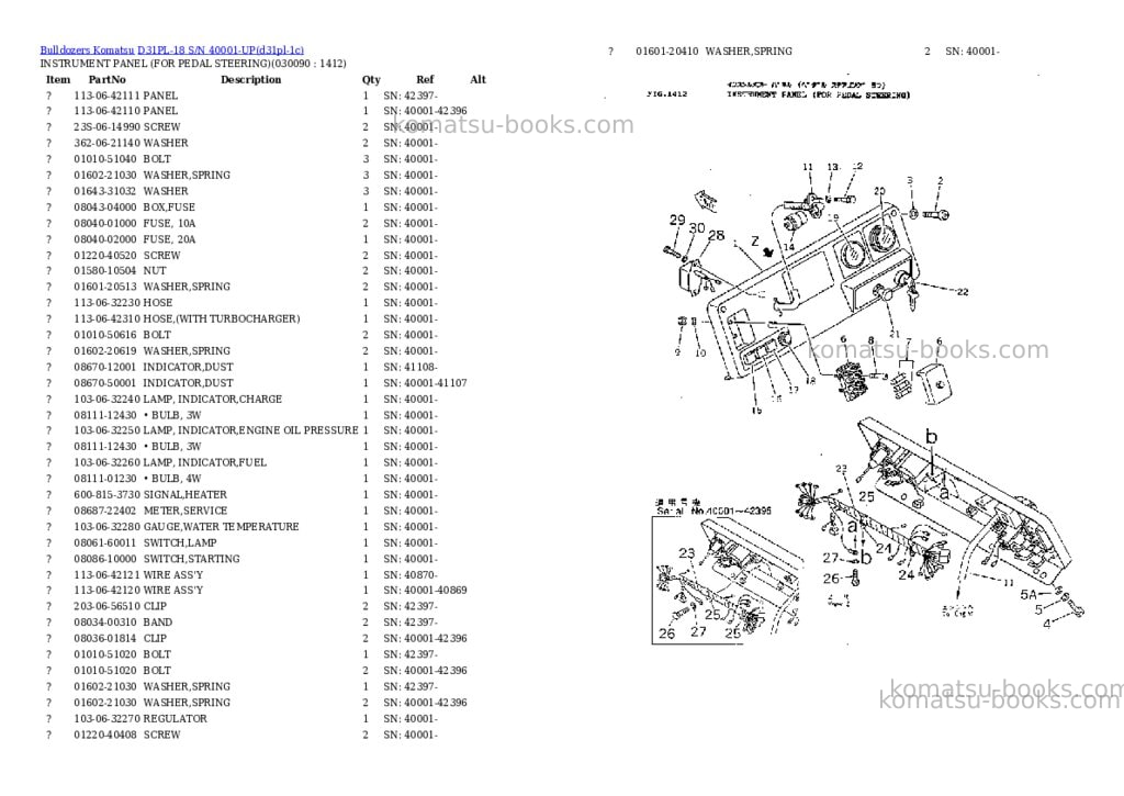 Komatsu d31pl-18 s/n 40001-up Parts catalog cover Page 8 Komatsu d31pl-18 s/n 40001-up Parts catalog cover Page 8
