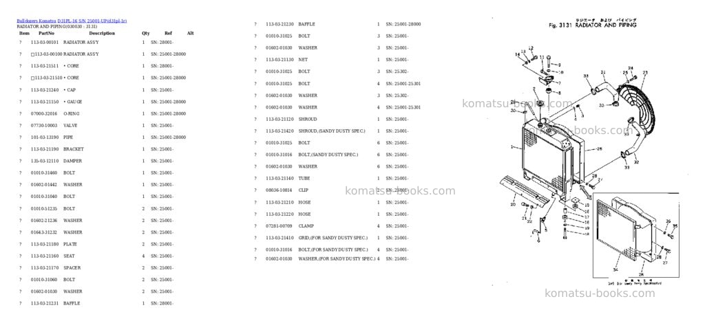 Komatsu d31pl-16 s/n 25001-up Parts catalog cover Page 2