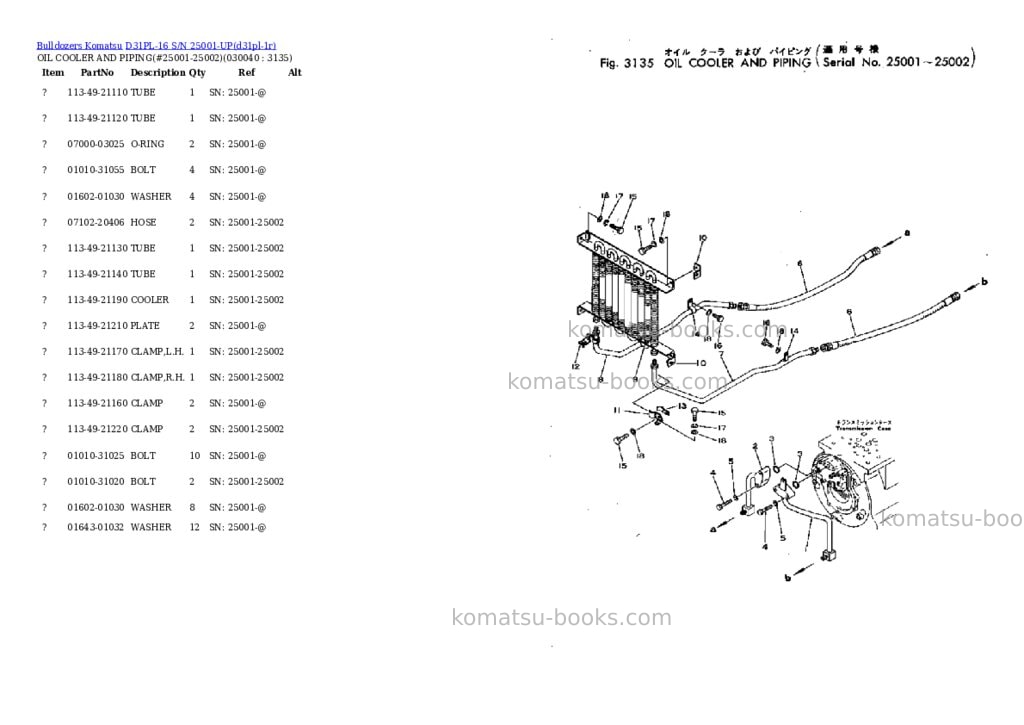 Komatsu d31pl-16 s/n 25001-up Parts catalog cover Page 3